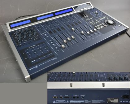 Roland-Cakewalk Sonar V-Studio as seen